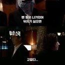 스카이워커