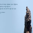 영보석 - 9858 | 영보석