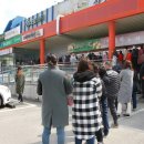 이동하나로약국 이미지