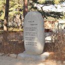 아름다운 우리 선율, 가곡 이미지