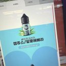 전담스타일