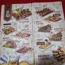 간이역(반구2역점) | 안주가 다양하고 맛있는 가성비 술집 반구동 간이역(안주맛집)