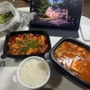 찜하도닭 네이버블로그