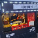 구산역4번출구 앞 이미지