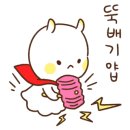 블루카워시 이미지