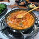 재두식당