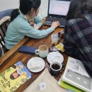 새여울초등학교 | 그림책으로 아이들과 나누는 생활 속 기후위기-24년 어린이도서연구회 대전지회 기후위기활통팀 후기-