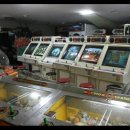 시네마오락실 이미지