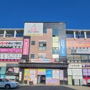 칠보, 오너먼트 | 호매실미술학원 아이가 재미있어해서 만족하는 올리브미술학원 보낸 후기