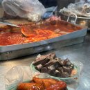 안양중앙시장 | 안양 중앙시장 목요일 공휴일 방문 후기 떡볶이 국화빵