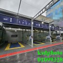 신도시타이어세차장 이미지