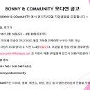 BONNY