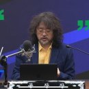 ‘뉴스데스크’ 제쳤다…‘뉴스공장’, 가장 신뢰하는 방송프로그램 1위 이미지
