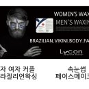 뷰티바비 이미지