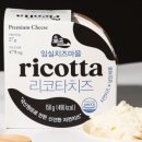 하루치즈 이미지