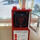 금산군보건소 이미지