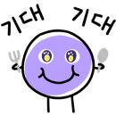 타코야끼인문어 이미지