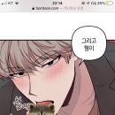 대현세탁 이미지