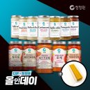 청정원 파스타소스 3병+면 보관통 무배 8,410원 이미지