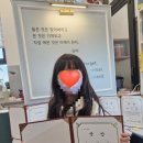 미래엔운정학원