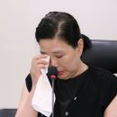 MBC, 故오요안나에 공식 사과한다…母, 27일 만에 단식 중단 이미지