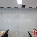 삼정향료