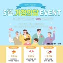더행복샵