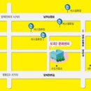 도곡2문화센터 이미지