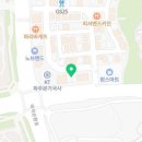 위버에듀케이션원어민영어교습소