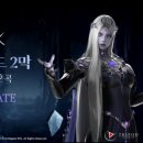 레이드PC방 이미지