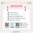 동해 용산서원 전적류(일괄) 이미지