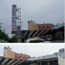 두성카클리닉 네이버블로그
