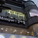 경수컨설팅