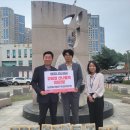 푸르미르 이미지