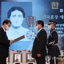 고*휘 - 미추홀구 한나루로 528 | 고*휘