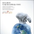 터전컴퍼니 Daum카페