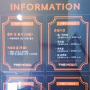 캡틴게임장 이미지