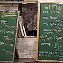 그린힐민박 이미지