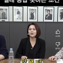 드림결혼정보