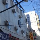 연희장여관 네이버블로그