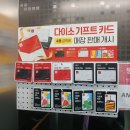 모종남로 이미지