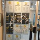 매쓰플랜수학학원산척지점