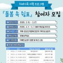 쉼표