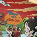 홍춘짬뽕 | 용인 단국대 맛집 홍춘, 목화탕수육 가마솥해물짬뽕 후기