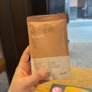 베러릿 프로젝트 이미지