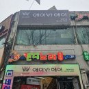 캔디노래연습장 이미지