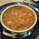 곱깨비곱창 닭발증평점 | [ 서충주 곱창 맛집 ] 불맛 최고 야채곱창 곱깨비 곱창