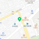 빽다방 화성남양시장점 네이버블로그