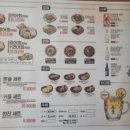 윤초밥안성석정점