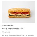 [강동] 북유럽 인테리어의강자!! 강동 이케아 리뷰💛